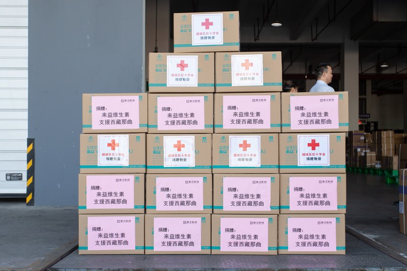 1660974348474351PnLM.jpg 主页.jpg